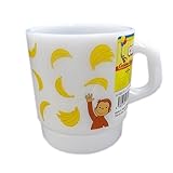 キュリアスジョージ ランチコップ バナナ おさるのジョージ 11905 Curious George コップ カップ 食器【即日・翌日発送】