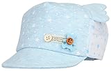 GEMVIE 子供用 ハント キャップ 日焼け止め 通園 お出かけ 男の子 女の子 ベビー 星プリント 耳造形 おしゃれ 通気性 柔らかい ブルー