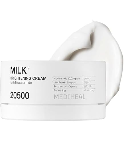 Amazon | MEDIHEAL メディヒール フィトレチノールクリーム 50mL 植物