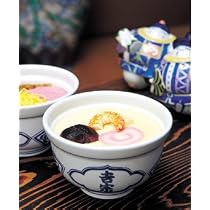 Amazon | 長崎県名産品 茶碗蒸し 吉宗の冷凍茶碗蒸し 6パック入り【お