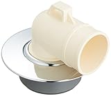 SANEI 【洗濯機ホース用の排水口取り付けパーツ】洗濯機排水口 VP・VUパイプ兼用 H551-50型 H551-50