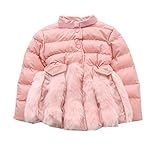 MissとMr ベビー服 女の子 キッズ ダウンジャケット ベビー服 コート ガールズ アウター 厚手 上着 防風 高品質 中綿 暖かい 可愛い 入園 通園 (90cm, ピンク)