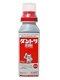 住友化学 ダントツ水溶剤 250g