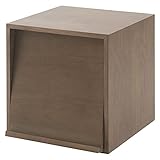 ユニットボックスシリーズ マガジンタイプ ウォールナット材 ダークブラウン色 幅39cm GA-0026