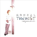 ���J�삫�悵 TWIN BEST -Early works 1969�`1977-