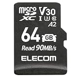 エレコム microSDXCカード 車載用 高耐久 UHS-I 64GB MF-DRMR064GU13