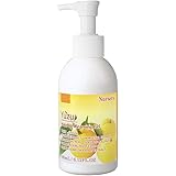 Nursery(ナーセリー) クレンジングジェル ゆず 180ml
