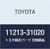 TOYOTA (トヨタ) 純正部品 シリンダヘッドカバー ガスケット 品番11213-31020