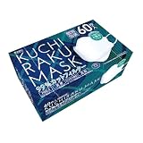 [医食同源ドットコム] iSDG KUCHIRAKU MASK (クチラクマスク) グレー 60枚入 ダイヤモンド型 くちばし型 メイクが付きにくい