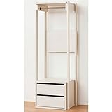 クロシオ スタイリッシュ ハンガーW45 27103 ホワイト 代引き不可 インテリア 収納・ケース・ラック [並行輸入品] mirai1-515755-ah [簡素パッケージ品]