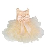 【子供ドレス部屋】ボリュームドレス ベージュ キッズドレス ベビードレス プリンセス 結婚式 発表会 誕生日 記念日 フォーマルドレス (90cm)