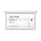NATURE REPUBLIC (ネイチャーリパブリック) デイリーシートマスク コラーゲン ハリケア 高保湿 箱マスク