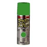 ウイングエース ペイントエース ラッカースプレー 300ml 6本セット (緑)