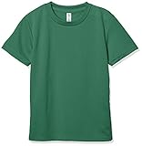 [グリマー] 半袖 4.4oz ドライ Tシャツ [UV カット] キッズ アイビーグリーン 日本 100cm (-)