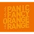 ORANGE RANGE「PANIC FANCY（初回限定盤）」