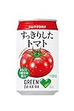 ＧＲＥＥＮ ＤＡ･ＫＡ･ＲＡ すっきりしたトマト　缶　（350g×24本入り)×2ケース