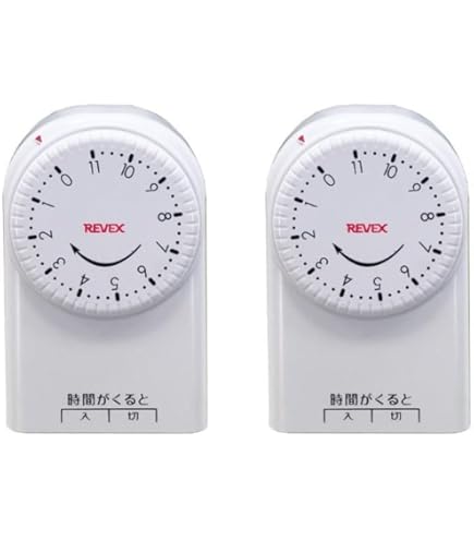 Amazon｜リーベックス (Revex) 一回だけ「入り／切り」タイマー