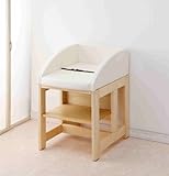 ヤマサキ 業務用おむつ交換台 G-002