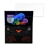 MotoMoto フィルム One-Netbook OneXPlayer G1 用 ガラスフィルム (極薄 ファイバー) 保護フィルム 反射低減 日本製