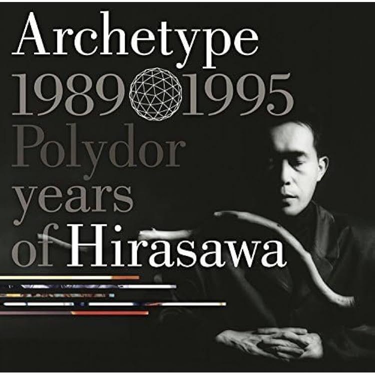 Amazon | 救済の技法 [Analog] | 平沢進 | 歌謡曲・演歌 | ミュージック