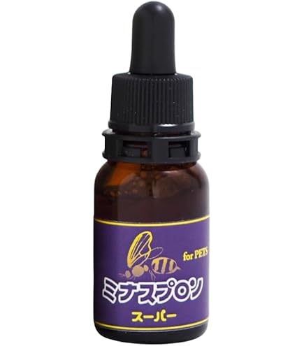 サンタプロン　ペット用 Amazon | サンタプロン ペット用 130cc | サンタプロン