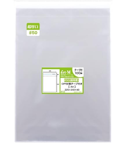 Amazon | アート・エム 【国産 厚口#40】 A4 テープ付 【 A4用紙／DM用