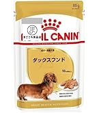 Amazon.co.jp: ロイヤルカナン BHN ダックスフンド 中・高齢犬用 3kg