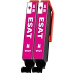 【Kraoi】SAT-M マゼンタ 2本セット エプソン サツマイモ 互換インクカートリッジ サツマイモ インク 純正と併用 大容量 残量検知対応 増量 IC-チップ付き 対応機種:EP-712A / EP-713A / EP-714A / EP-715A / EP-812A / EP-813A / EP-814A / EP-815A