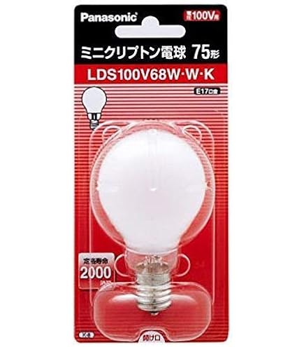 Amazon | パナソニック 5個セット ミニクリプトン電球 100V 75W形
