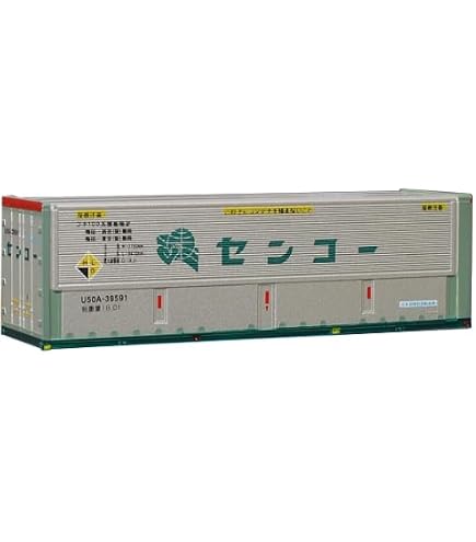 Amazon | 朗堂 Nゲージ U54A-30000番台タイプ 福山通運 PARCEL PACK