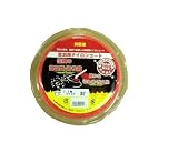 カルエンター 草刈用ナイロンコード 2.2MM角ツイスト×30M巻
