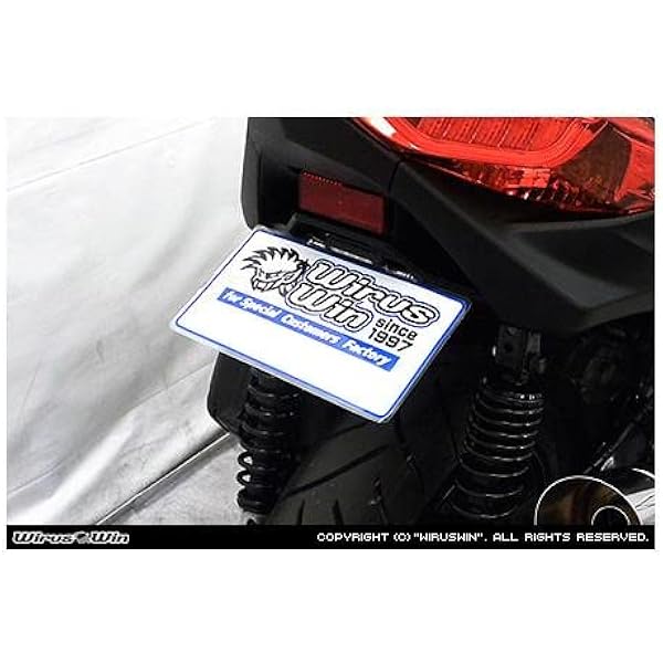 Amazon | アディオ(ADIO) フェンダーレスキット XMAX (2BK-SG42J ...
