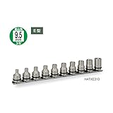 トネ(TONE) インパクト用トルクスソケットセット(ホルダー付) HATXE310 差込角9.5mm 内容10点