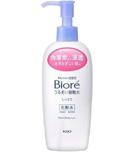 Amazon | バッサ プレミアムローション 100ml しっとりタイプ | バッサ