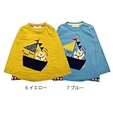 【SiShuNon/シシュノン】白クマヨットポケットTシャツ白くま ヨット ポケット 長袖Tシャツ 95 6 イエロー