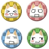 Amazon | どこでもいっしょ トロ フェイス 缶バッジ4個セット