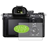 3枚 VacFun フィルム ， ソニー alpha SONY A7 III / α7 III ILCE-7M3 向けの 保護フィルム 液晶保護 フィルム 保護フィルム（非 ガラスフィルム 強化ガラス ガラス ）
