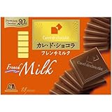森永製菓　 カレ・ド・ショコラ＜フレンチミルク＞18枚