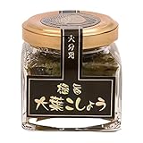 フードスタッフ 極旨 大葉こしょう(大分市産大葉使用) 40g × 2