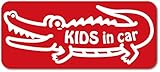 imoninn KIDS in car ステッカー　【マグネットタイプ】　No.67　ワニさん　（赤色）