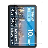 対応 LUCA TE10D2M64-V1B 10インチ ガラスフイルム 旭硝子製素材 飛散・キズ防止 撥水撥油 硬度9H 耐衝撃 気泡レス 指紋軽減 対応 LUCA TE10D2M64-V1B 適用タブレットPC 強化ガラスフィルム