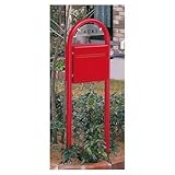 YKK ap製おしゃれ郵便ポスト ポスティモネームプレート付（シール文字）前入・後出 F2型（レッド） メールボックス