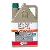 アクリガード 土足フロア用 HB 1L