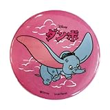 ディズニー ノスタルジカ 缶バッジ ダンボ APDS4366N