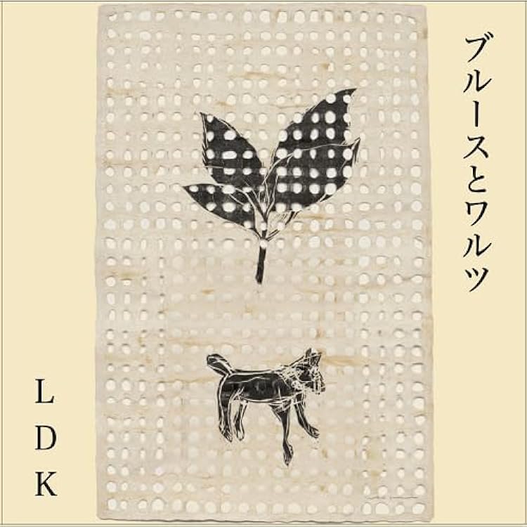 Amazon.co.jp: ポカラ: ミュージック