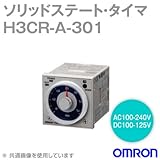 オムロン(OMRON) H3CR-A-301 AC100-240V/DC100-125V ソリッドステート・タイマ NN