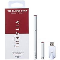 VITAFUL ビタフル 電子タバコ 充電式フレーバースティック スターターキット 4点セット チェリーコーラ