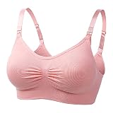 （コージーエージ）CozyAge ノンワイヤーブラ マタニティブラ ママ 肌着 美胸授乳ブラ 産前産後 母乳育児 お肌にやさしい マタニティウェア ブラトップ ナイトブラ おやすみブラ スポーツブラ 