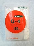 ２袋セット／ユニパックＧ-４（１００枚入）（0.04X幅140Xﾁｬｯｸ下200mm）