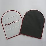 デンキトール(R) 静電-4 【2枚1組】【代引不可】 スポーツ レジャー DIY 工具 その他のDIY 工具 [並行輸入品]